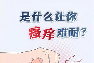 开云棋牌官方正版网站入口截图3